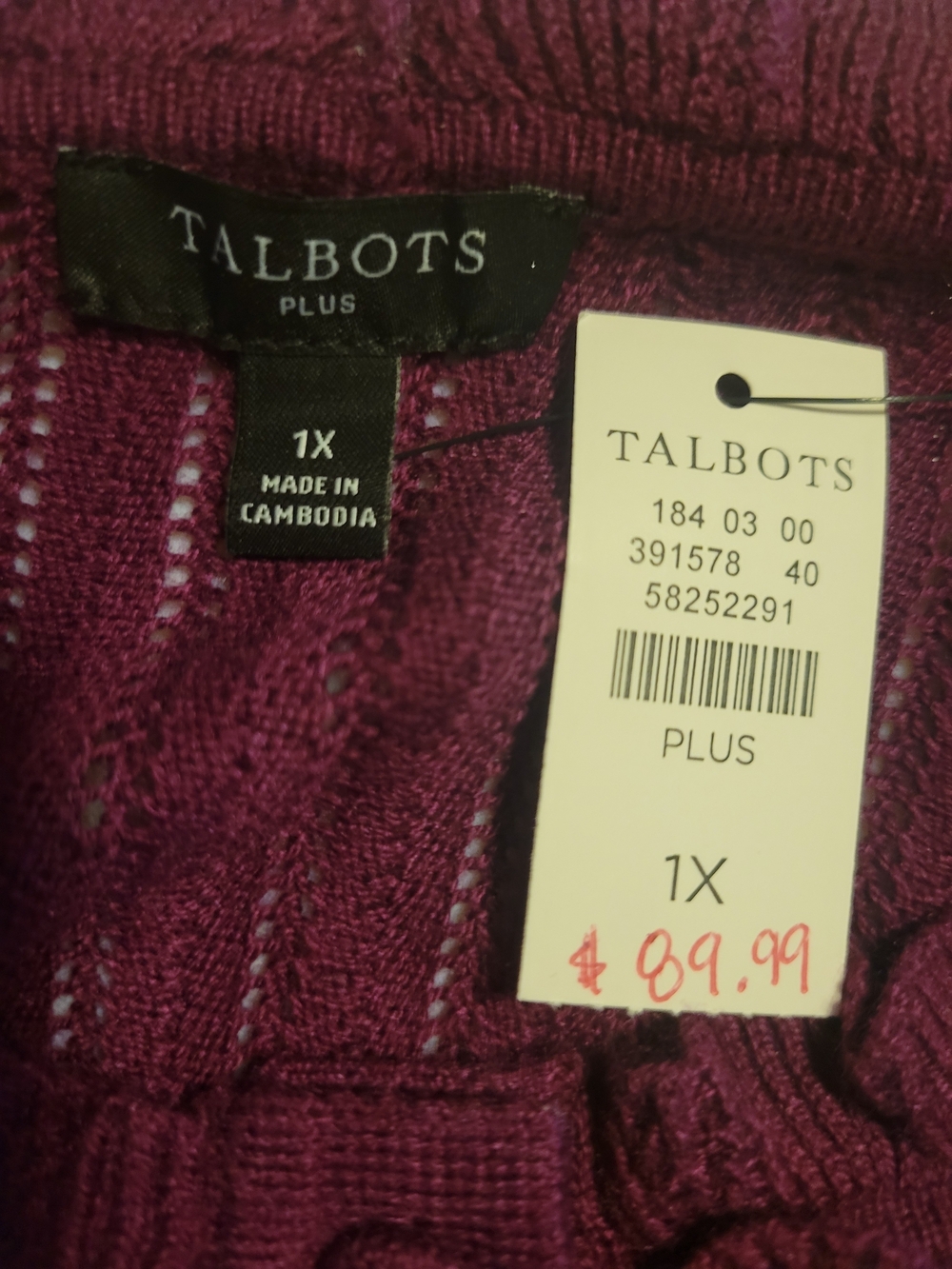 Talbots Purple Ruffled Collar Button-Front Sweater - Picture 4 of 4